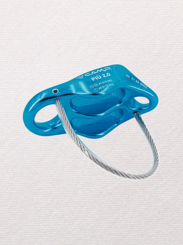 PIU 2.0 - Light blue